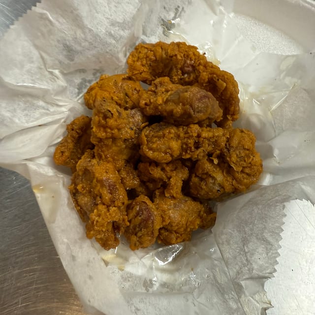 Gizzard Only.